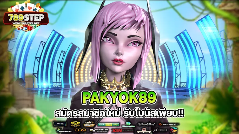 pakyok89