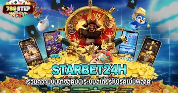 starbet24h